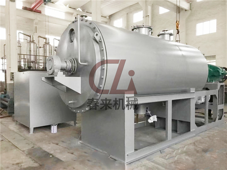 生產力量-耙式真空幹燥機