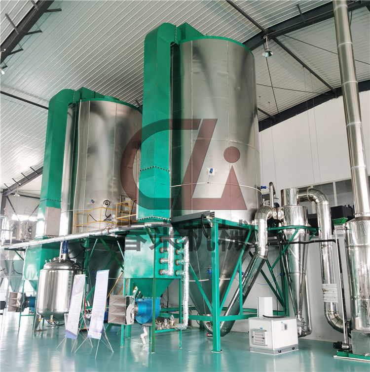 LPG係列高速離心噴霧幹燥機