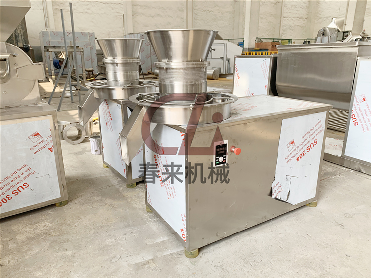 ZLB係列旋轉式製粒機